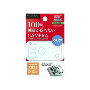 PGA iPhone 17 Pro Maxp JYt[iNAj PG-25DLGD01CL