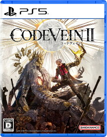 バンダイナムコエンターテインメント 【PS5】CODE VEIN II　通常版 [ELJM-30781 PS5 コ-ドヴェイン2 ツウジョウ]