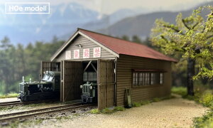 mS͌^n~ (HO) ST-020-87C Z2@֌IIy1/87XP[z