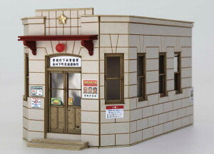 mS͌^n~ ST-040-83C Ay1/83XP[z