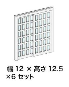 mS͌^n~ AC-074-15C V[YNo.04y1/150XP[z