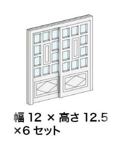 mS͌^n~ AC-075-15C V[YNo.05y1/150XP[z