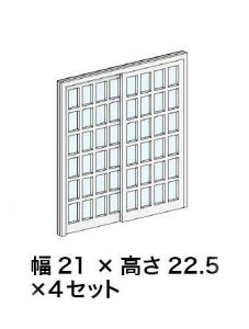 mS͌^n~ AC-074-83C V[YNo.04y1/83XP[z