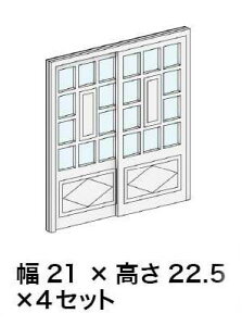 mS͌^n~ AC-075-83C V[YNo.05y1/83XP[z