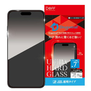ディーフ iPhone 17 Pro Max用 ULTRA HARD GLASS クリア DG-IP25LPG4DF