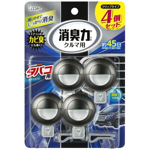 N}̏L Nbv^Cv 4Zbg ^oRpXJC~g GXe[ N}mVEVELC4R^oR