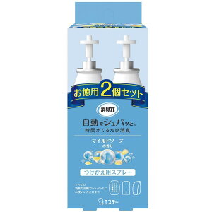 L ŃVpb 2Zbg }Ch\[v̍ GXe[ WhEVpcgJGM\-v2