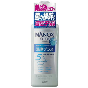 imbNX vX {̑ 600g CI NANOXONEZWE600