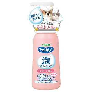 ybgpi Lp ybgLC AXCVv[ qEqLp 230ML CI PKASPRCklR 230ML