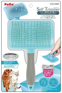 �y�b�g�p�i ���L�p �g���}�[ Self Trimmer �v�b�V���|���� ���ɗD�����X���b�J�[�u���V ���C�h �y�e�B�I �v�c�V���\�E�W �X���c�J-�u���VW