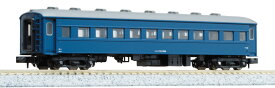 ［鉄道模型］カトー (Nゲージ) 5318-2 オハフ33 ブルー 一般形