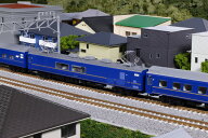 ［鉄道模型］カトー (Nゲージ) 10-2219 24系25形 寝台特急「瀬戸・あさかぜ」 7両基本セット