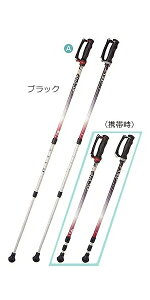 (Nishikawa) REDSTAR |[EI[LO r[^2S A/S (ubN) r[^2S-A/S-BK XebL@ҁ@N@@c@v[g@v [508276NISHIKAWA]