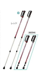 ����(Nishikawa) REDSTAR �|�[���E�I�[�L���O ���r�[�^2S A/S (���b�h) ���r�[�^2S-A/S-BK [508283NISHIKAWA]