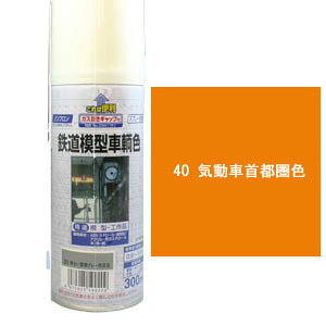 mS͌^nWFCY S͌^qF 40 CԎsF(F5)