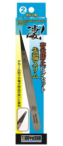 F Izr[p ѓdh~sZbg [X H