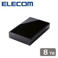 エレコム｜ELECOM HDD 外付けハードディスク 8TB ファンレス静音設計 ラバーフット付（ブラック） 【 テ…
