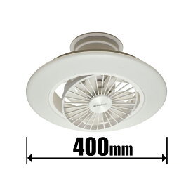 ドウシシャ 【WEB限定商品】 4.5畳〜6畳用　LEDシーリングサーキュレーター【カチット式】スイング機能搭載 DCCSW06ECJ DOSHISHA CIRCULIGHT EZSeries [DCCSW06ECJ]