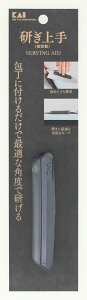 �L�� �������(������) AP0327(�J�C�W���V) [AP0327�J�C�W���V]