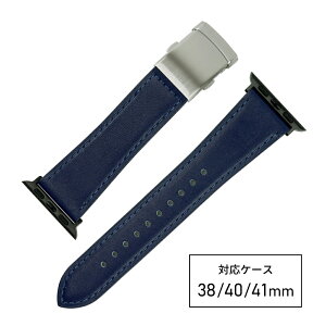 �o���r ���v�x���g�i�l�C�r�[�E22mm�j BAMBI�@�A�b�v���E�H�b�`�p�o���h RWM522DU [RWM522DU]�y�ԕi���B�z