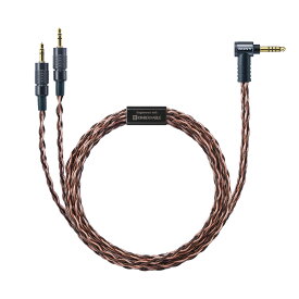 ソニー MDR-Z1R/Z7用リケーブル(2.0m・1本)【機器側：4.4mm5極バランスプラグ】 MUC-B20SB2 SONY