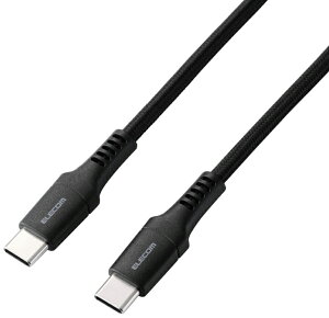 �G���R�� 240W PD EPR USB Type-C �P�[�u�� ���ϋv�i�C���� �f���ɋ��� eMarker 480Mbps 1.5m�i�u���b�N�j MPA-CCPES15BK