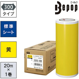 MAX �r�[�|�b�v�p �W���V�[�g 1����(��300mm×20m)�� Bepop SLS305NL