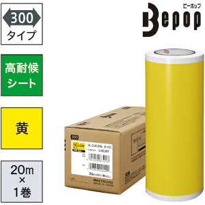 MAX �r�[�|�b�v�p ���ό�V�[�g 1����(300mm×20m)�� Bepop SLG305NL
