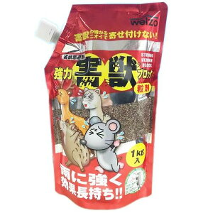 ���͊Q�b�u���b�N ���܃^�C�v 1kg welzo �K�C�W���E�u���c�N1KG