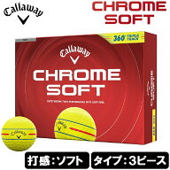 キャロウェイ クロム ソフト 360° トリプル・トラック ゴルフボール 1ダース 12球入り(イエロー) CW26-C…