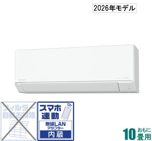 �p�i�\�j�b�N �y2026�N���f���z�y�W���H���Z�b�g�G�A�R���z�@�G�I���A CS-C286D-W ������10���p (��[�F8�`12��/�g�[�F8�`10��) C�V���[�Y �i�N���X�^���z���C�g�j [CSC286DW�Z]