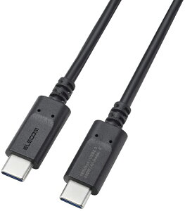 �G���R�� 240W PD EPR USB Type-C �P�[�u�� eMarker 480Mbps 2m�i�u���b�N�j MPA-CCPE20BK