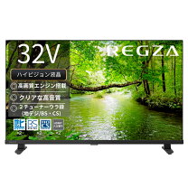 楽天市場】regza 32s20 [32インチ]の通販