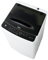 楽天市場】ハイアール 4.5kg 全自動洗濯機 ブラックhaier jw-c45a-kの通販 