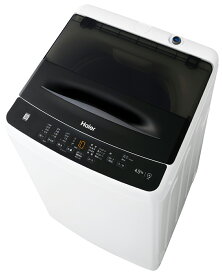 （標準設置料込_Aエリアのみ）ハイアール　洗濯機　一人暮らし JW-U45B-K ハイアール 4.5kg 全自動洗濯機　ブラック haier [JWU45BK]