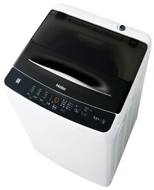 （標準設置料込_Aエリアのみ）ハイアール　洗濯機　一人暮らし JW-U55B-K ハイアール 5.5kg 全自動洗濯機　ブラック haier [JWU55BK]