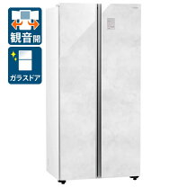 楽天市場】AQUA 大型2ドア冷蔵庫 AQR-SBS48P（DS）の通販