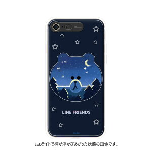 LINE FRIENDS iPhone SE(3/2)/8/7p nCubhP[X LINE FRIENDS LIGHT UP CASEiuEj KCL-LBR002
