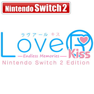 �h���K�~�Q�[���X �y�������T�t�z�ySwitch2�zLoveR Kiss Endless Memories Nintendo Switch 2 Edition [NXS-P-BQ2ZA NSW2 ���u�A�[���L�X �G���h���X �������[�Y]
