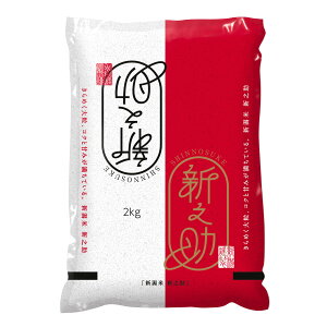 �V�����Y�V�V���@2kg �ɒO�Y�� �j�C�K�^�P���T���V���m�X�P 2KGN