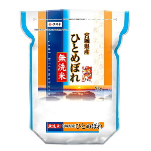 �����ā@�{�錧�Y�ЂƂ߂ڂ�@2kg �ɒO�� ���Z���~���M�P���T���q�g���{��2KG