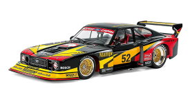 タミヤ 1/24 1978 フォード ザクスピード カプリ ターボ【特別販売製品】【24376】 プラモデル