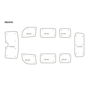 BONFORM Ԓ ԒVF[h nC[bgJ[S iVo[j 7910-45SI