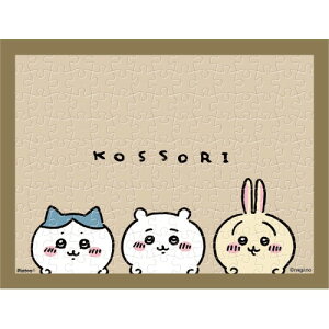 GXJC  ܂߃pY  150s[XyMA-62z WO\[pY