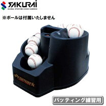 楽天市場】ht-85 promarkの通販