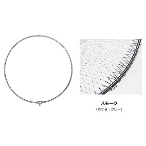 h Egt[  Ver.2 45cm(`^J[){ ֖ԃZbg(X[N) 845 SIYOUEI ^g ^t[