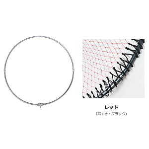 h Egt[  Ver.2 45cm(`^J[){ ֖ԃZbg(bh) 845-1 SIYOUEI ^g ^t[