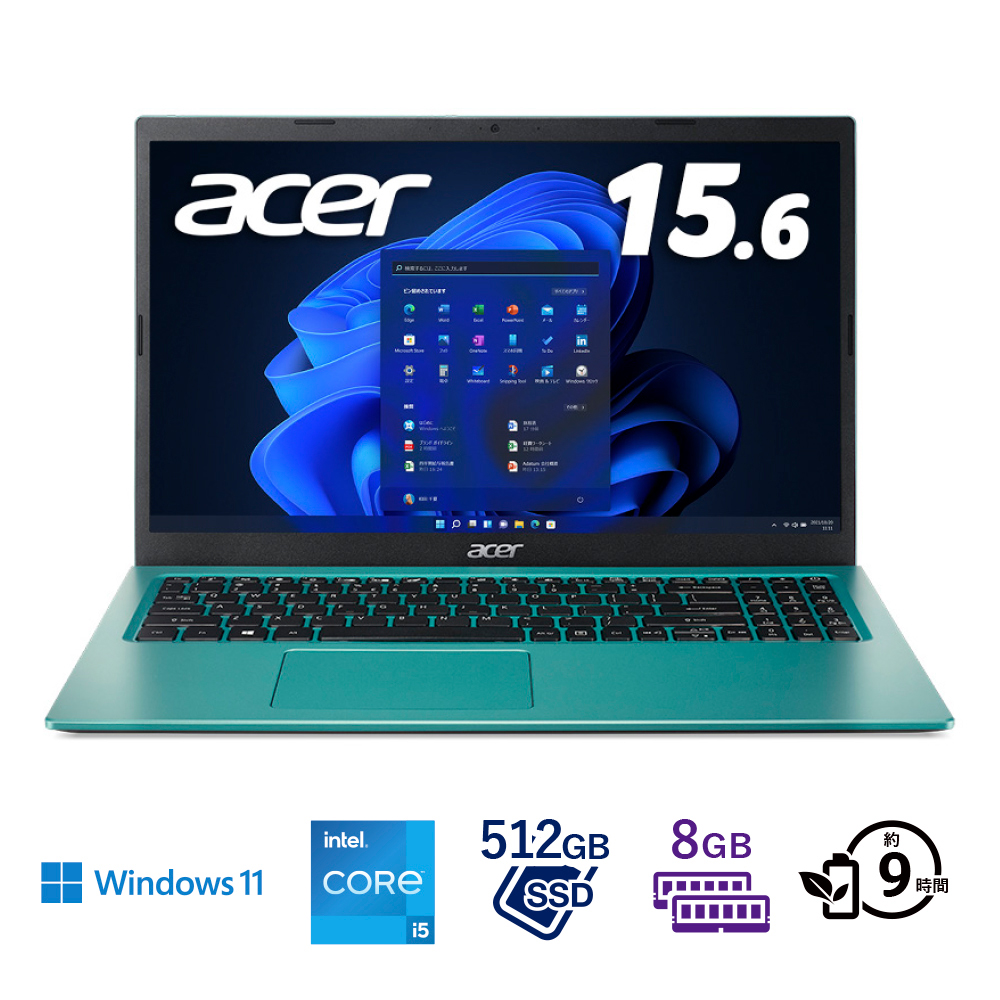 楽天市場】Acer（エイサー） 15.6型ノートパソコン Aspire 3（Core i5