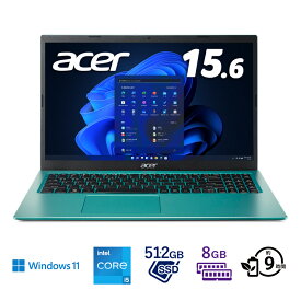 Acer（エイサー） 15.6型ノートパソコン Aspire 3（Core i5/ メモリ 8GB/ 512GB SSD）エレクトリックブルー A315-58-F58Y/B