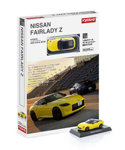  1/64 KYOSHO MINI CAR  BOOK No.13 NISSAN FAIRLADY Z CJY`CG[y{͌^ʌizyK07117Yz ~jJ[
